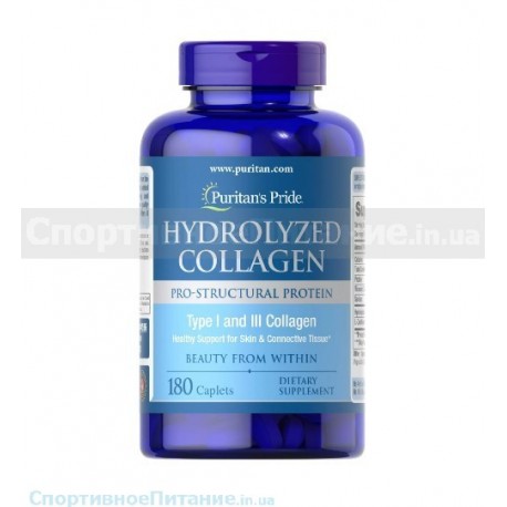 Hydrolyzed Collagen 1000 mg 180 таб