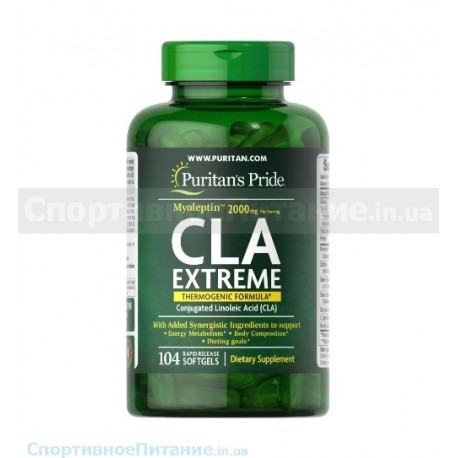 Myoleptin™ CLA Extreme 104 капс