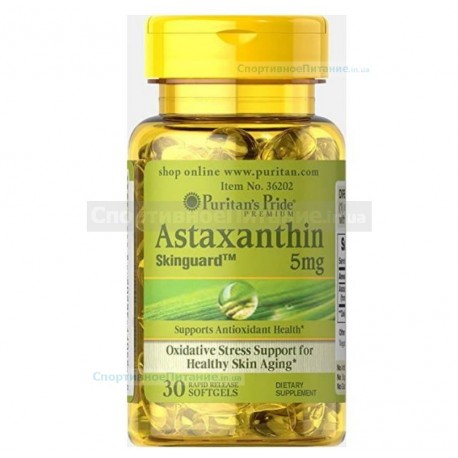 Natural Astaxanthin 5 mg 30 капс