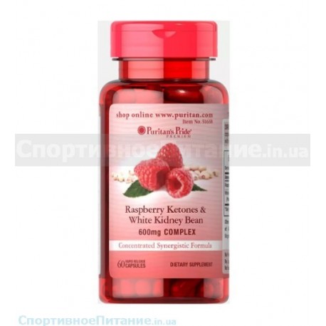 Raspberry Ketones and White Kidney Bean 600mg Complex 60 капс