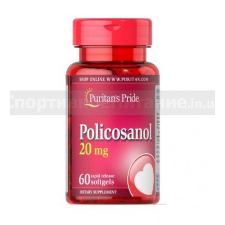 Policosanol 20 mg 60 капс