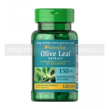 Olive Leaf Standardized Extract 150 mg 120 капс
