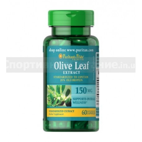 Olive Leaf Standardized Extract 150 mg 60 капс
