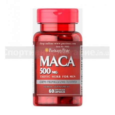 Maca 500 mg 60 капс