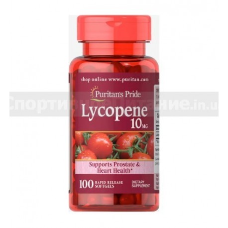 Lycopene 10 mg 100 капс