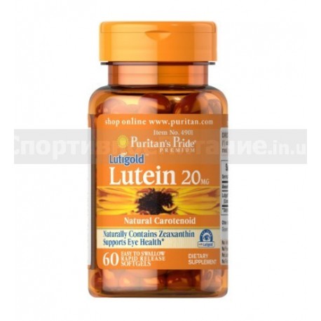 Lutein 20 mg with Zeaxanthin 60 капс