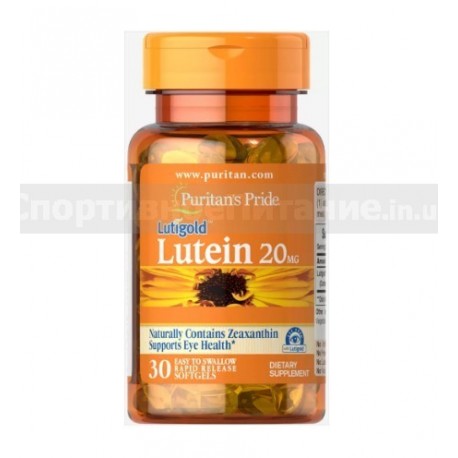 Lutein 20 mg with Zeaxanthin 30 капс