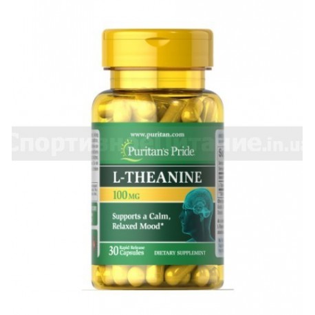L-Theanine 200 mg per serving 30 капс