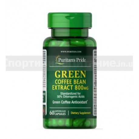 Green Coffee Bean Extract 800 mg 60 капс