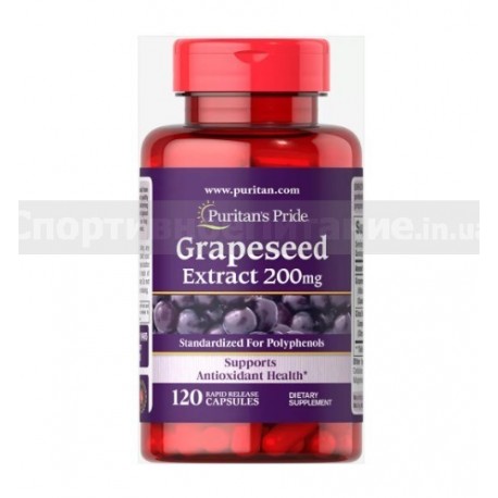 Grapeseed Extract 200 mg 120 капс