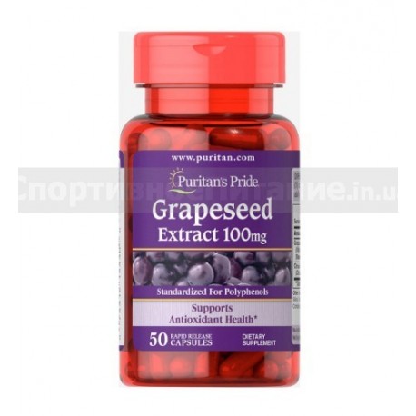 Grapeseed Extract 100 mg 50 капс
