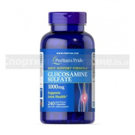 Glucosamine Sulfate 1000 mg 240 капс