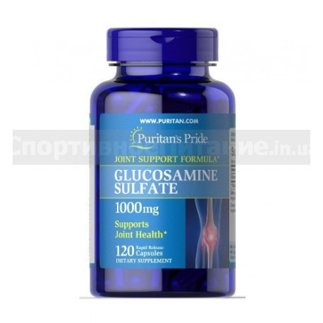 Glucosamine Sulfate 1000 mg 120 капс