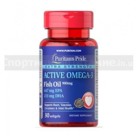 Extra Strength Active Omega-3 Fish Oil 30 капс