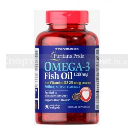 Omega 3 Fish Oil 1200 mg plus Vitamin D3 1000 IU 90 капс