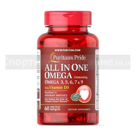 All In One Omega 3, 5, 6, 7 & 9 with Vitamin D3 60 капс