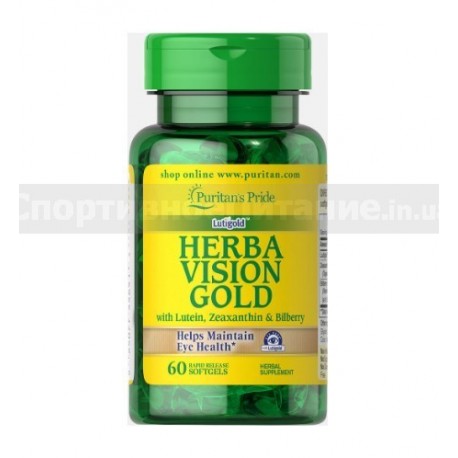 Herbavision Gold with Lutein, Bilberry and Zeaxanthin 60 капс