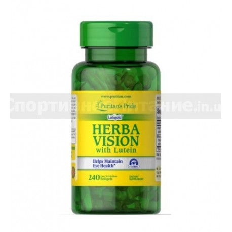 Herbavision with Lutein and Bilberry 240 капс