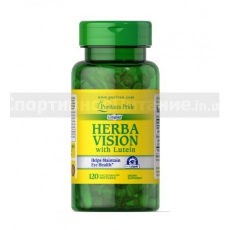 Herbavision with Lutein and Bilberry 120 капс
