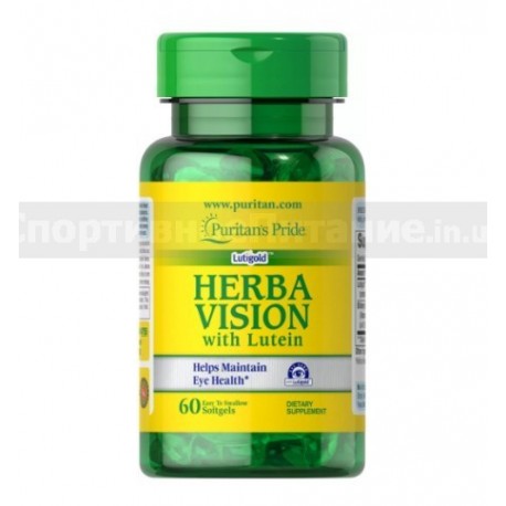 Herbavision with Lutein and Bilberry 60 капс