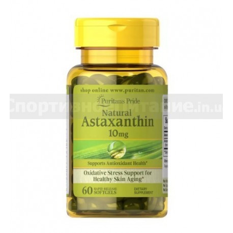 Natural Astaxanthin 10 mg 60 капс