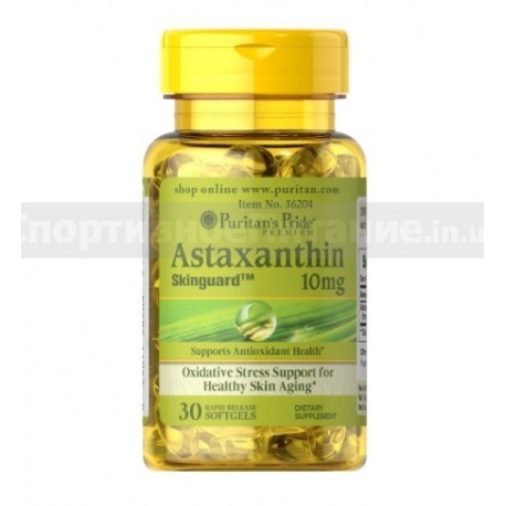 Natural Astaxanthin 10 mg 30 капс