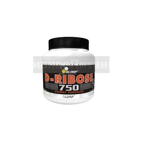 D- Ribose 750 200 капс