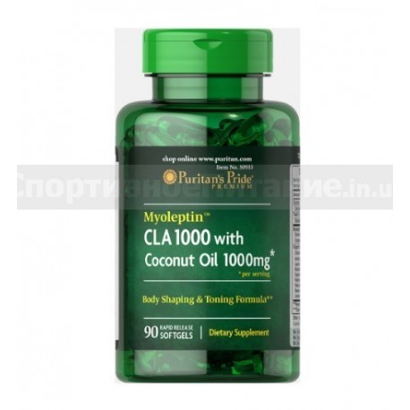 Myoleptin™ CLA 1000 with Coconut Oil 90 капс