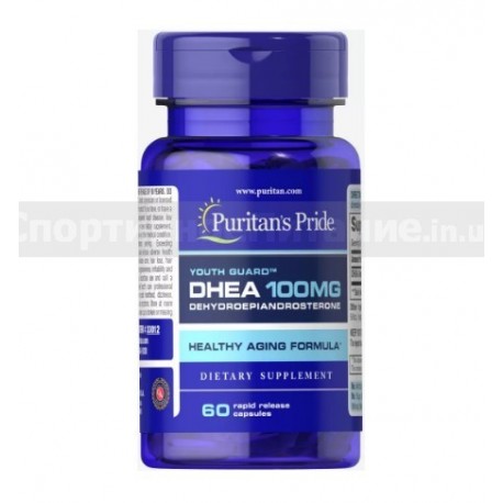 DHEA 100 mg 60 капс