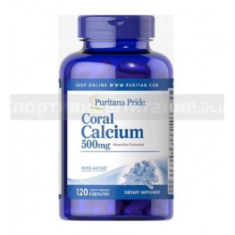 Coral Calcium Complex 120 капс