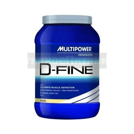 D-Fine 700г