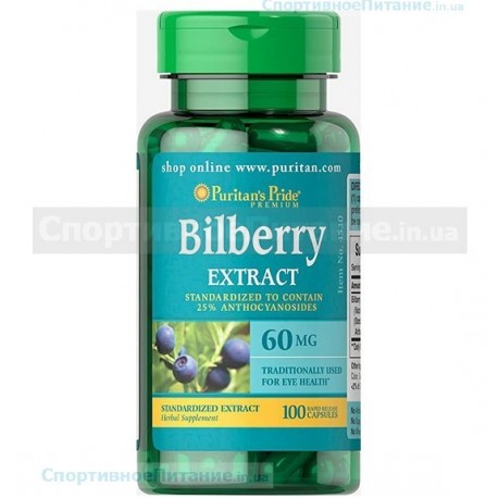 Bilberry Fruit Standardized Extract 60 mg 100 капс