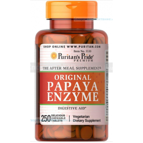 Papaya Enzyme 250 таб