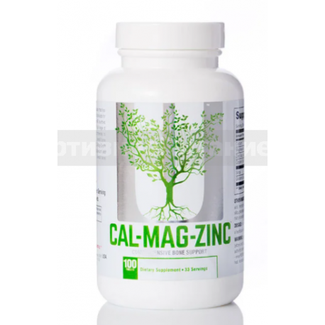 Calcium Zinc Magnesium 100 таб