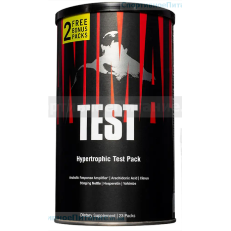 Animal Test 21 пак