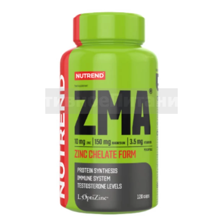 ZMA 60 капс