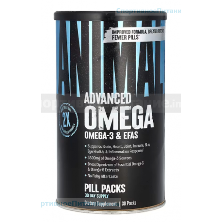 Animal Omega 30 пак