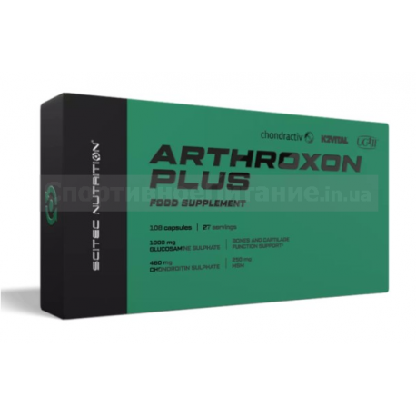 Arthroxon Plus 108 капс