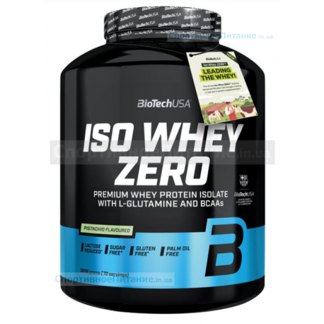 ISO Whey Zero 2270 грамм