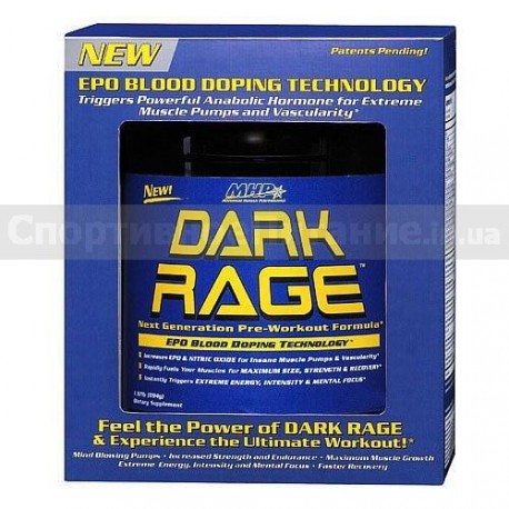 Dark Rage