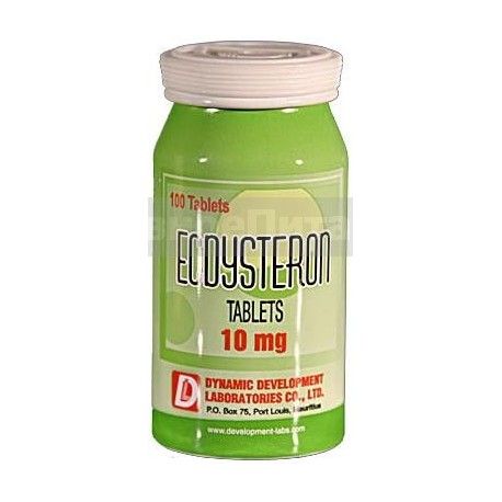 Ecdysteron 10 мг x 100 таб