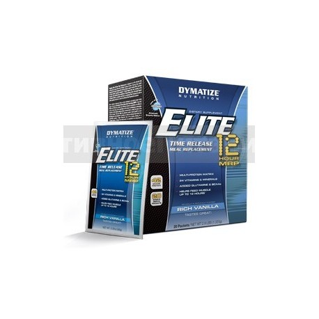 Elite 12 Hour MRP 20 пак