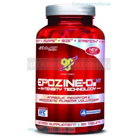 Epozine O2 NT 180 таб