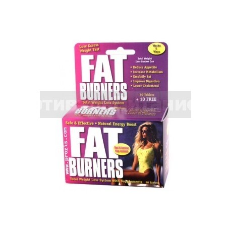 Fat Burners Box 60 таб