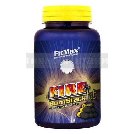 FireFit 60 капс
