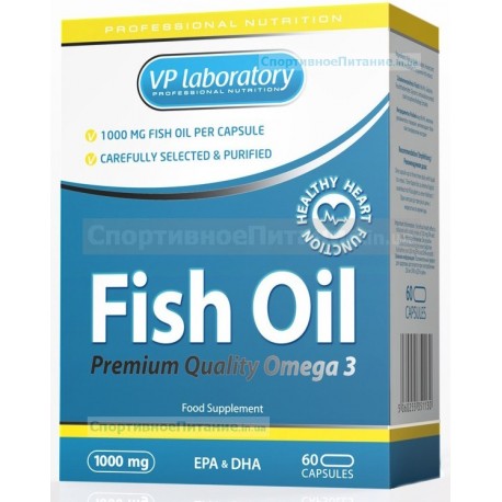 Fish Oil 60 капс