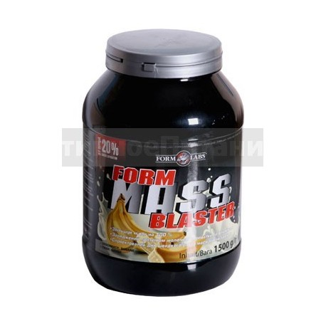 Form Mass Blaster 1500g