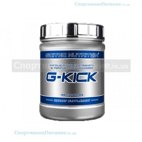 G-Kick 128 капс