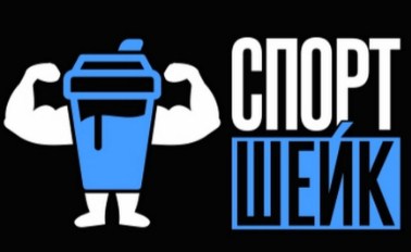 Отзывы о спортпите