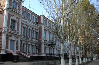 Спортивное питание в Артемовске
